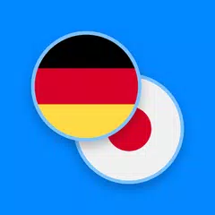 German-Japanese Dictionary APK download