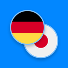 German-Japanese Dictionary 아이콘