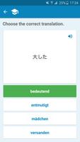 German-Japanese Dictionary capture d'écran 3