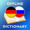 DE-RU Dictionary