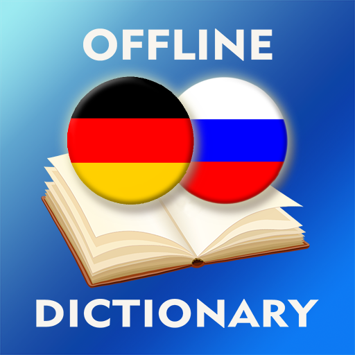 Deutsch-Russische Wörterbuch