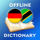German-Swahili Dictionary icône