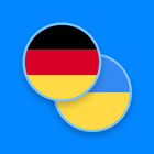 German-Ukrainian Dictionary icon