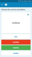 Greek-Swedish Dictionary capture d'écran 3