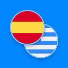 Spanish-Greek Dictionary 图标