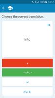 Persian-English Dictionary screenshot 3