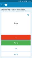 Persian-English Dictionary imagem de tela 3