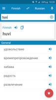 Finnish-Russian Dictionary الملصق