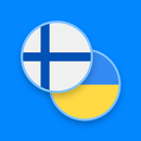 Finnish-Ukrainian Dictionary APK