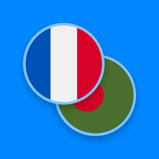 French-Bengali Dictionary