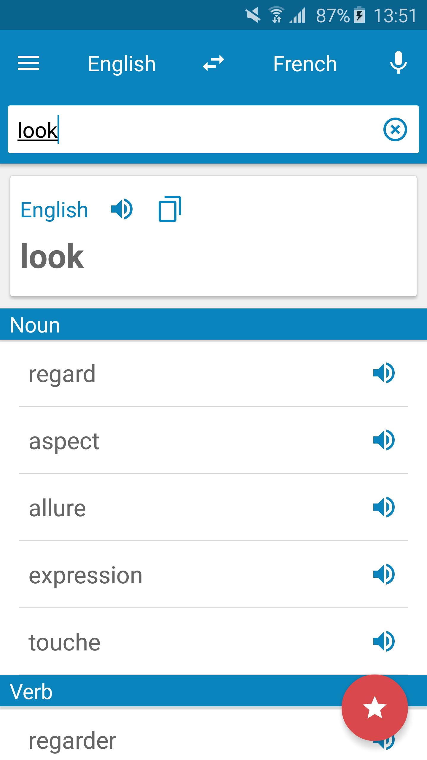 french-english-dictionary-apk-for-android-download