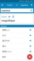 Dictionnaire français-japonais Affiche