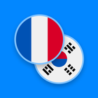 한국어 - 프랑스어 사전 아이콘