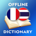 French-Thai Dictionary
