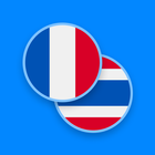 French-Thai Dictionary icono