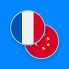Dictionnaire français-chinois icône