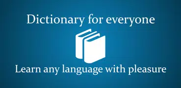 Hindi-English Dictionary