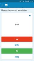 Hindi-English Dictionary capture d'écran 3