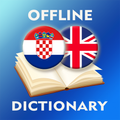 Croatian-English Dictionary