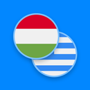 Hungarian-Greek Dictionary APK