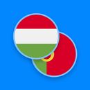 Hungarian-Portuguese Dictionar APK