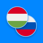 Hungarian-Russian Dictionary icono