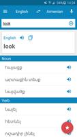 Armenian-English Dictionary 海報