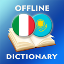 Italian-Kazakh Dictionary APK