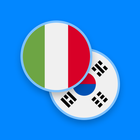 한국어 - 이탈리아어 사전 아이콘