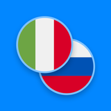 Italian-Russian Dictionary