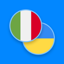 Italian-Ukrainian Dictionary APK