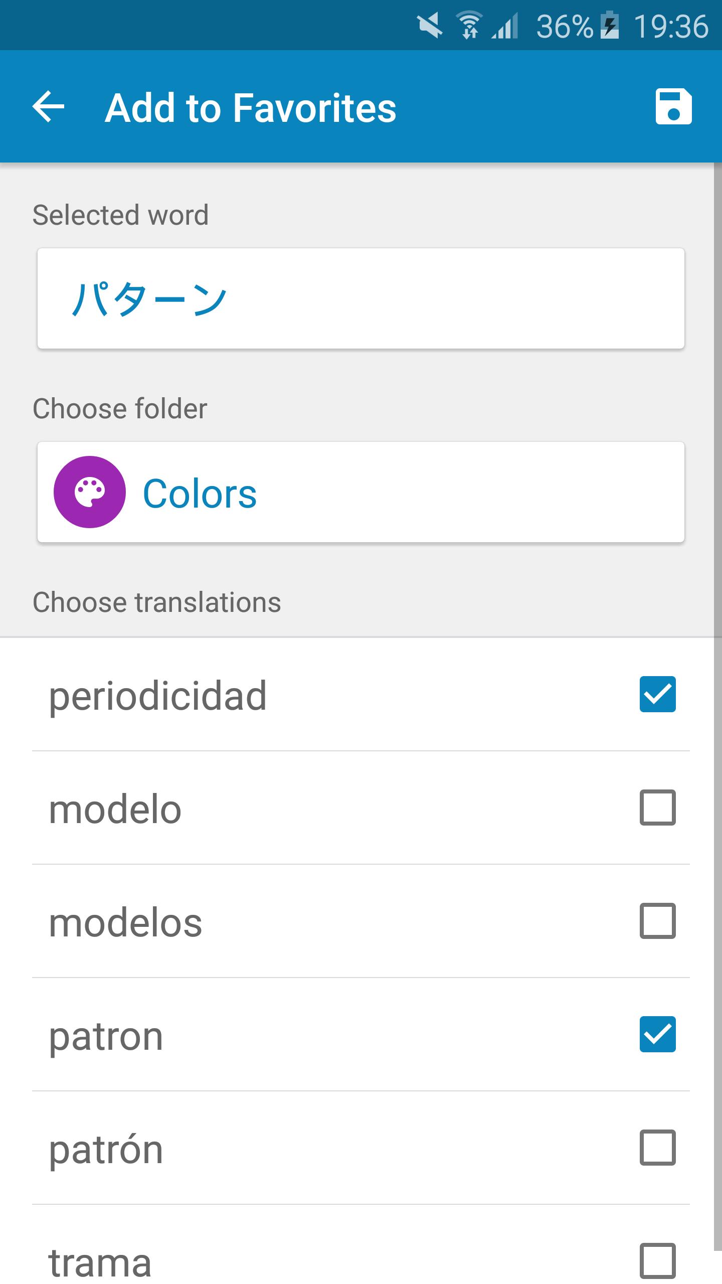 Interprete Voz Traductor Traduccion 118 Idiomas Aplicaciones En Google Play