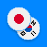 APK Japanese-Korean Dictionary