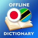 Japanese-Swahili Dictionary APK