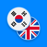 APK Korean-English Dictionary