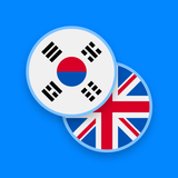 Korean-English Dictionary ícone