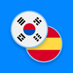 ”Korean-Spanish Dictionary