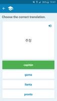 Korean-Spanish Dictionary スクリーンショット 3