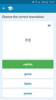 Korean-Spanish Dictionary capture d'écran 3