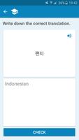 Korean-Indonesian Dictionary capture d'écran 3
