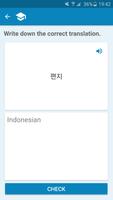 Korean-Indonesian Dictionary تصوير الشاشة 3