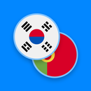 Korean-Portuguese Dictionary APK