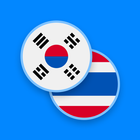 Korean-Thai Dictionary-icoon