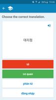 Korean-Vietnamese Dictionary Ekran Görüntüsü 3