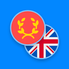 Latin-English Dictionary أيقونة