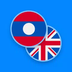 Lao-English Dictionary APK download