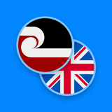 Maori-English Dictionary