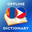 Mongolian-Filipino Dictionary