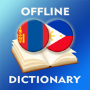 Mongolian-Filipino Dictionary APK