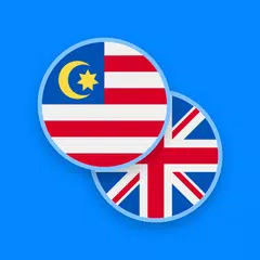 Скачать Malay-English Dictionary APK